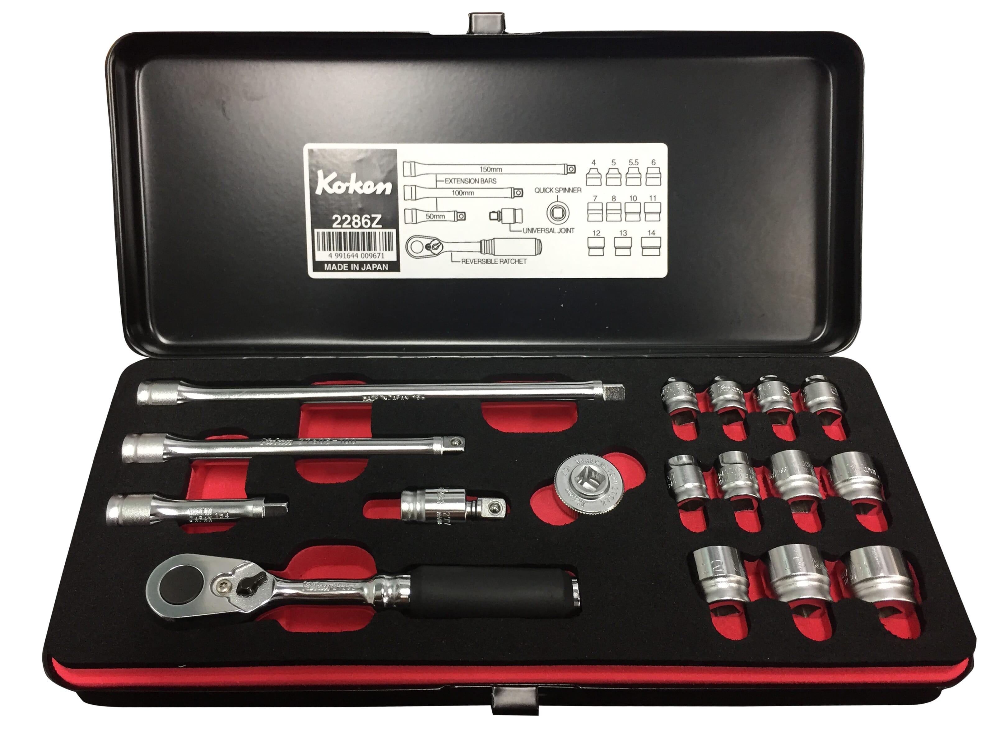 Koken 1/4" Dr 17pc Z Series Socket Set Metric 4 - 14mm (6 pt)