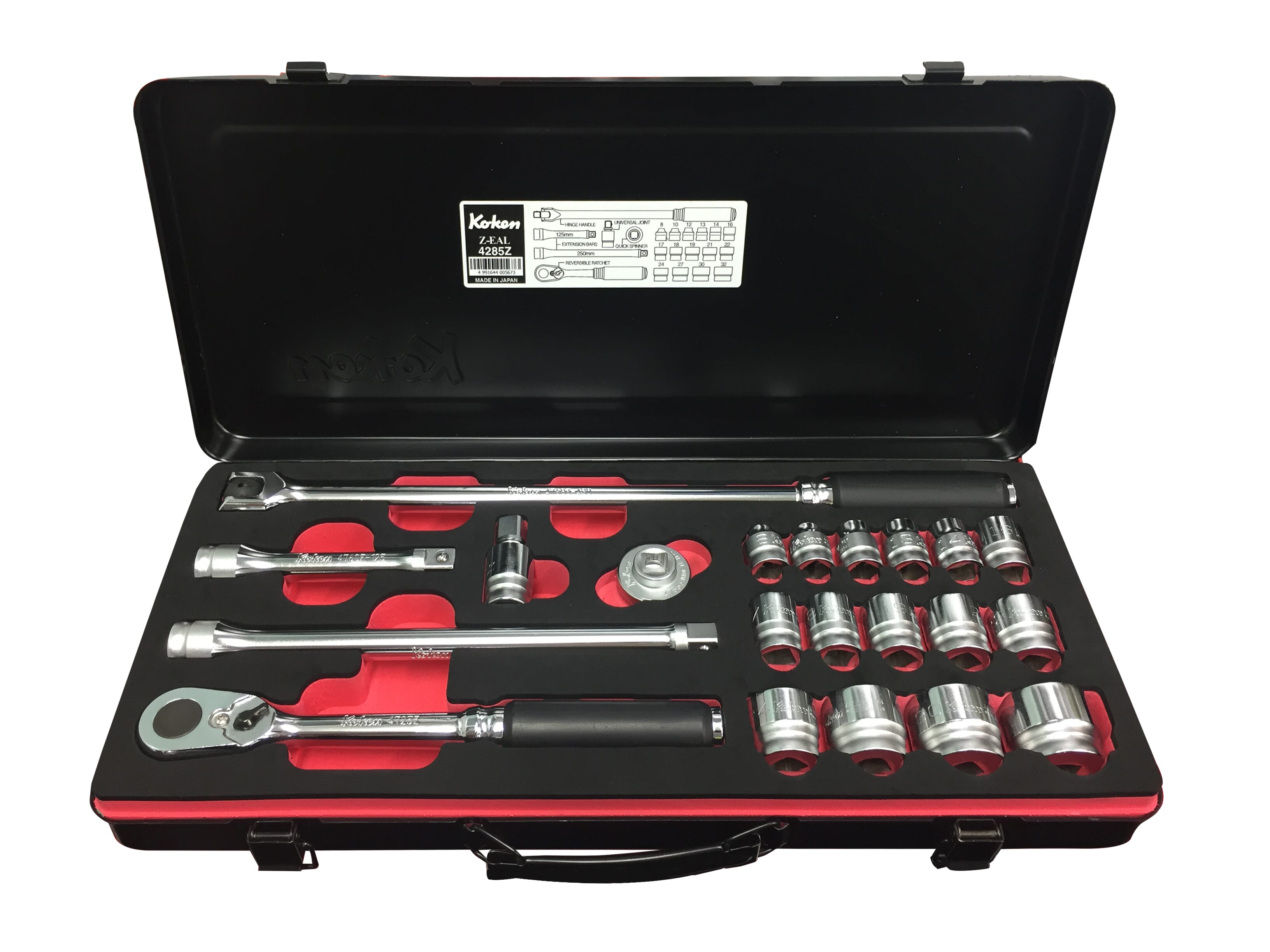 Koken 1/2" Dr. 21pc Z Series Socket Set Metric 8 - 32mm (6 pt)