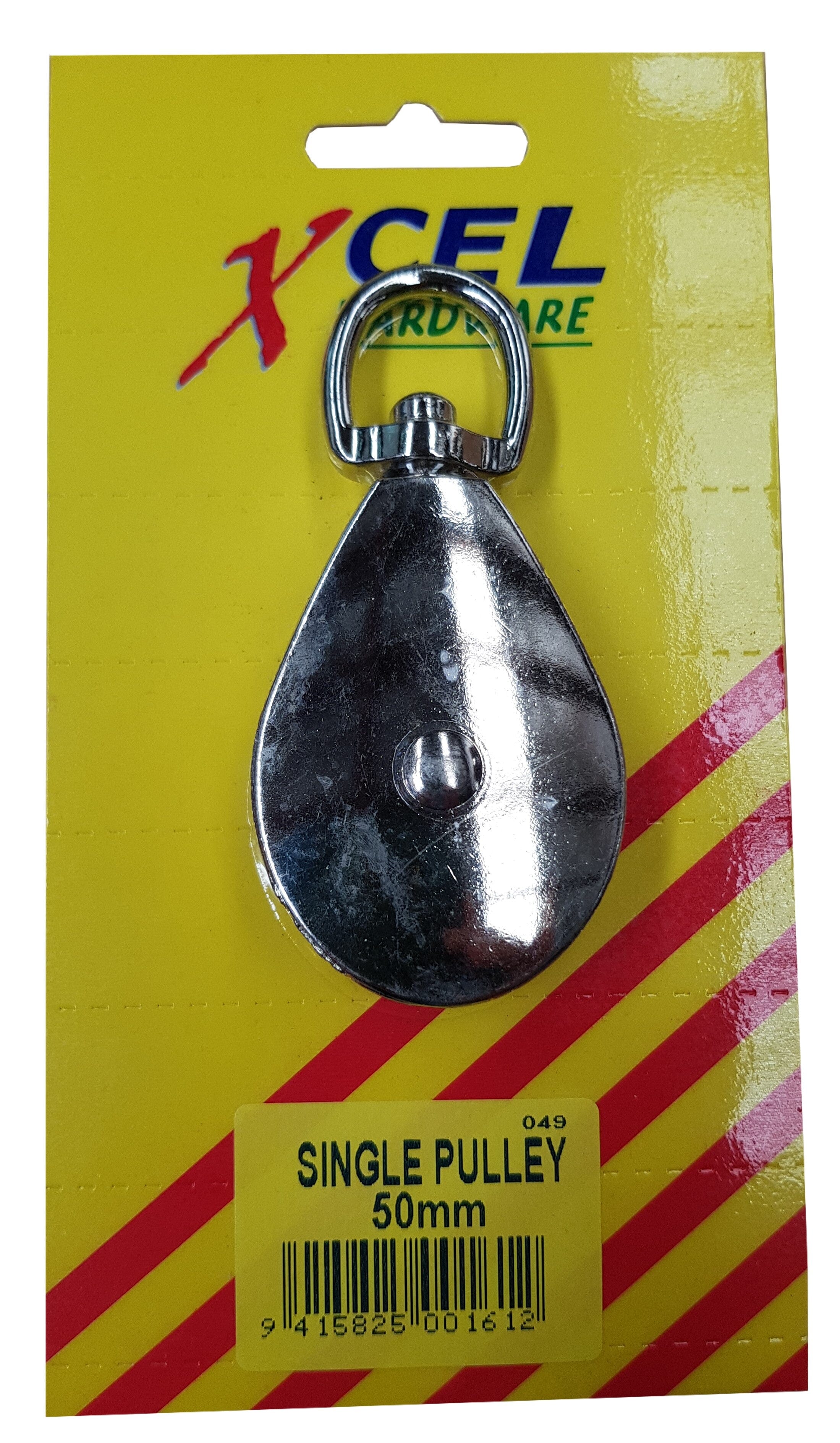 Xcel Single Awning Pulley - Galvanised 50mm Carded